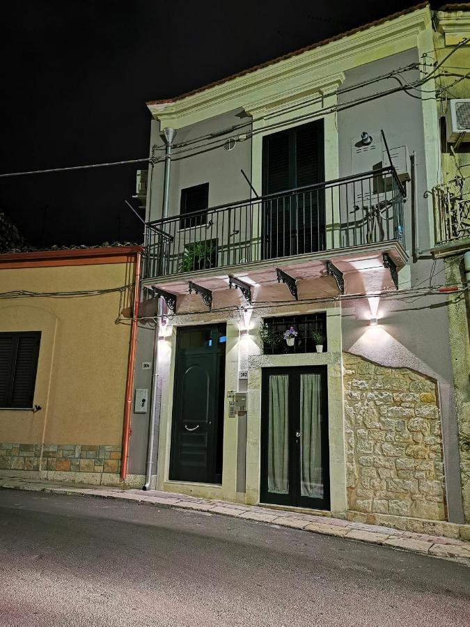 Casa Vacanze Le Giuseppine Модика Экстерьер фото