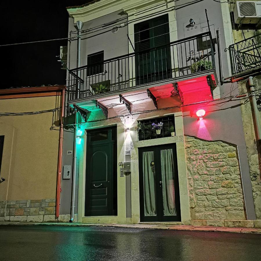 Casa Vacanze Le Giuseppine Модика Экстерьер фото